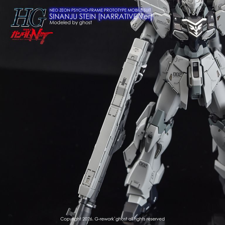 mw-grehg-30-v2-15.jpg