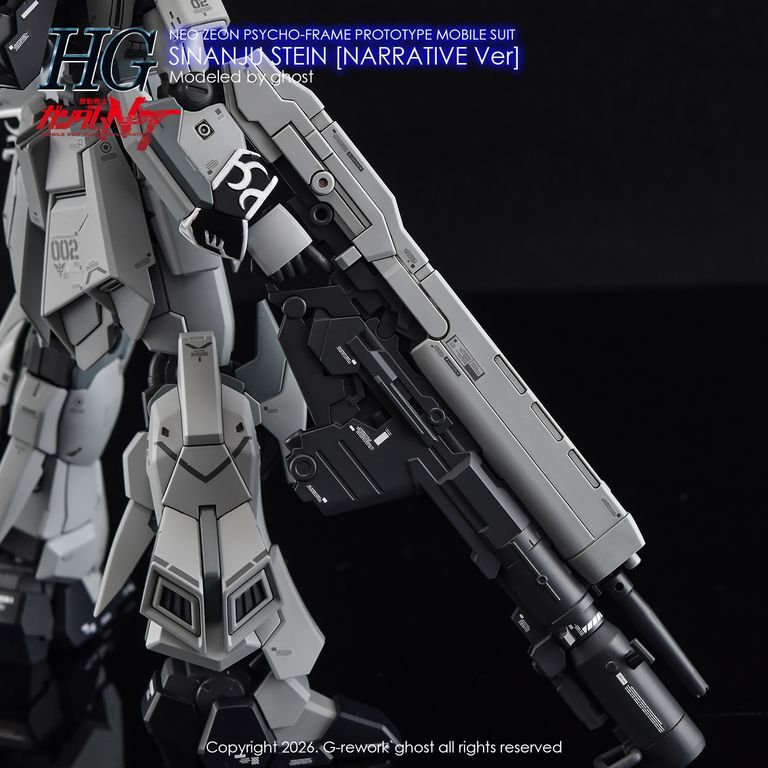 mw-grehg-30-v2-16.jpg