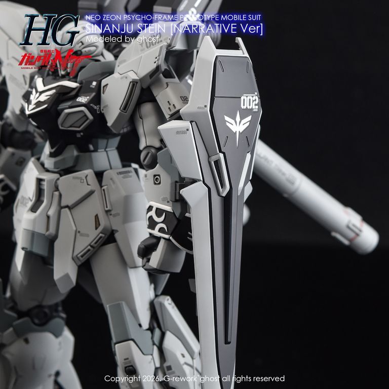 mw-grehg-30-v2-17.jpg