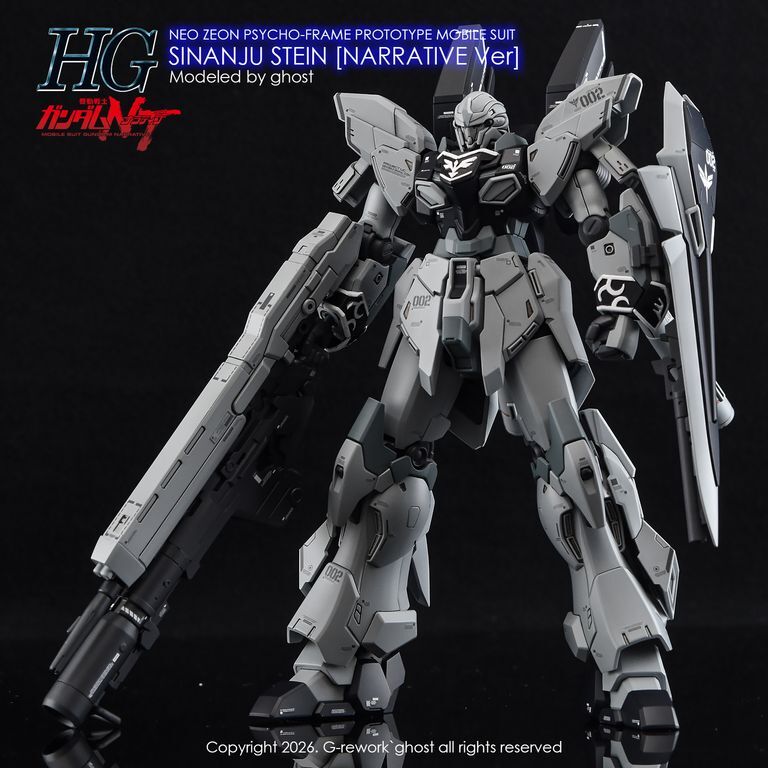 mw-grehg-30-v2-18.jpg