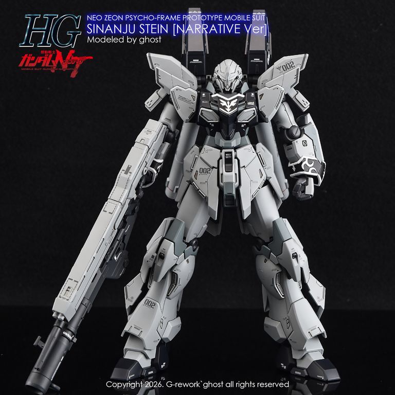 mw-grehg-30-v2-8.jpg