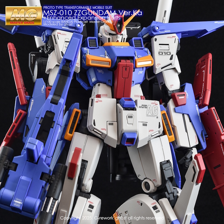 mw-gremg-64-4.jpg