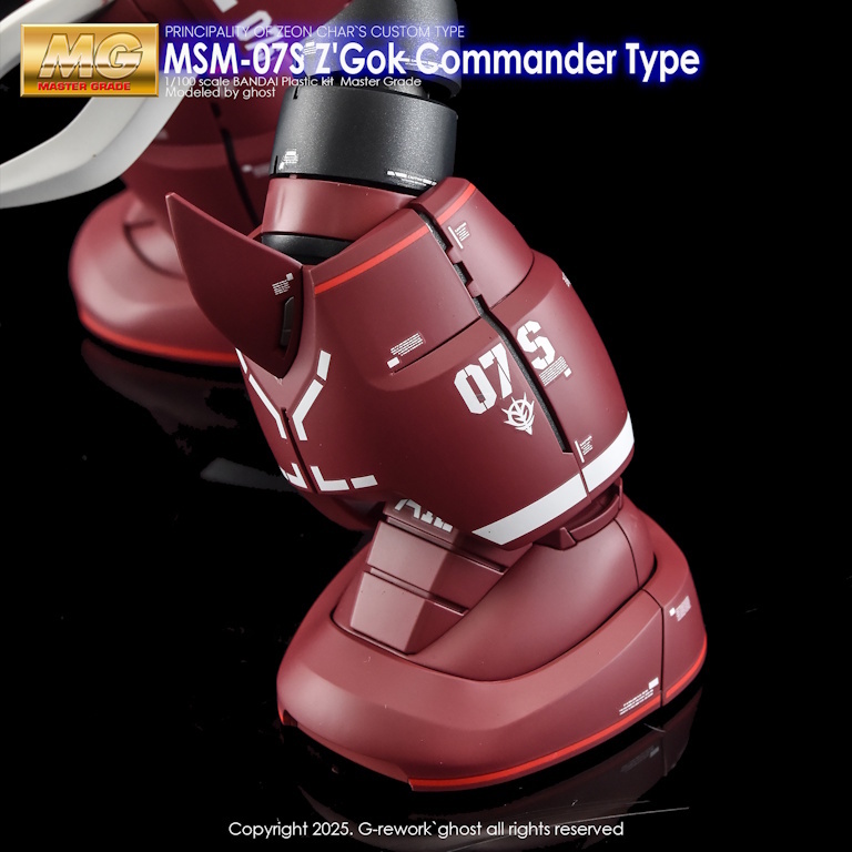 mw-gremg-66-11.jpg