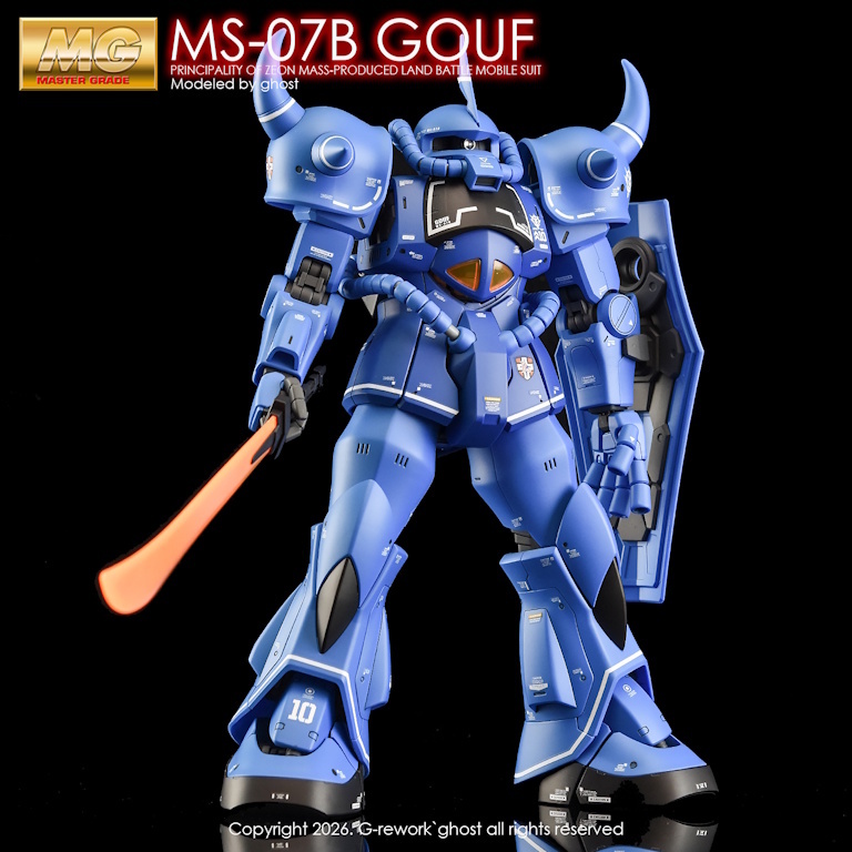 mw-gremg-73-11.jpg