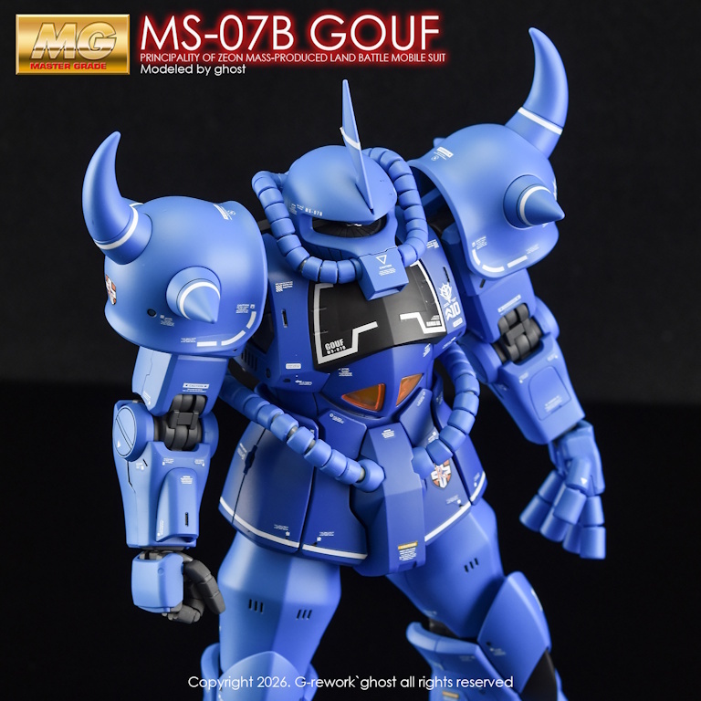 mw-gremg-73-15.jpg