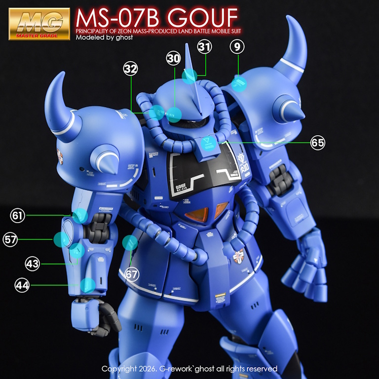 mw-gremg-73-3.jpg