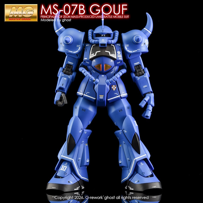 mw-gremg-73-4.jpg