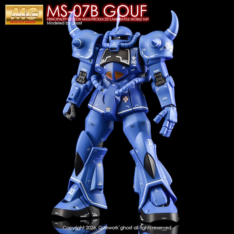 mw-gremg-73-5.jpg