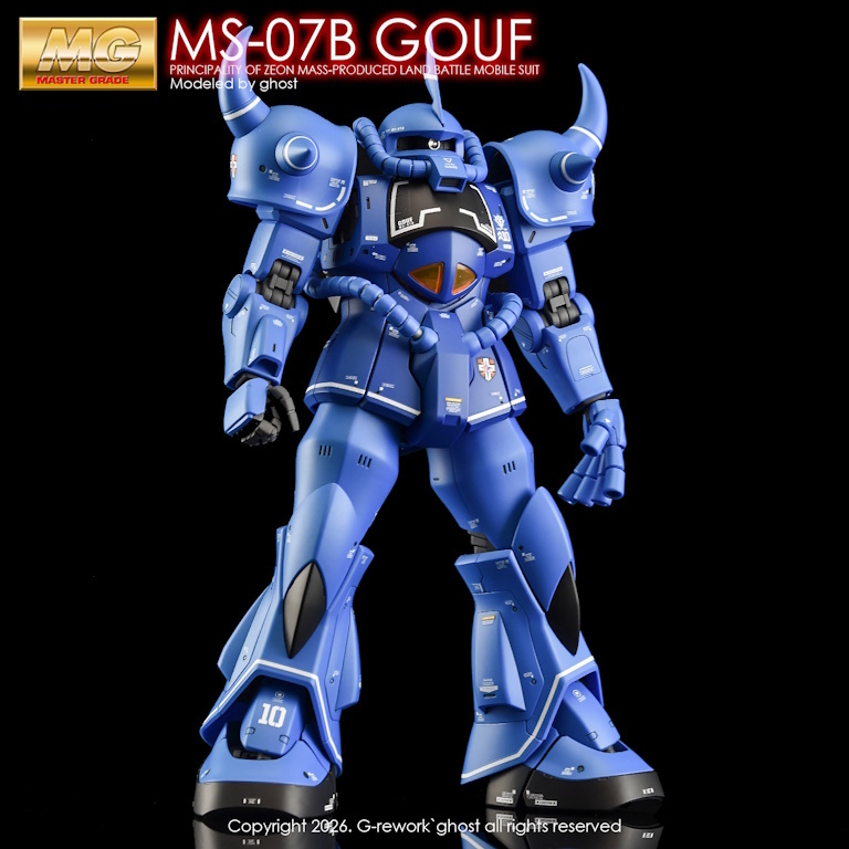 mw-gremg-73-6.jpg