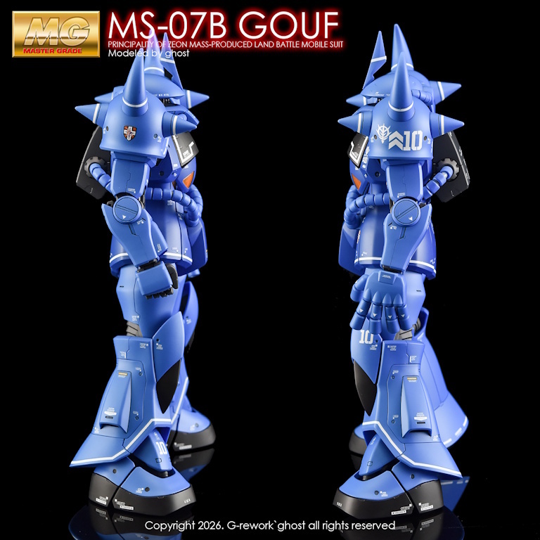 mw-gremg-73-7.jpg