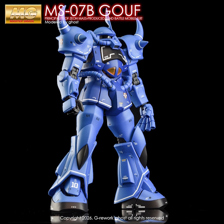 mw-gremg-73-9.jpg