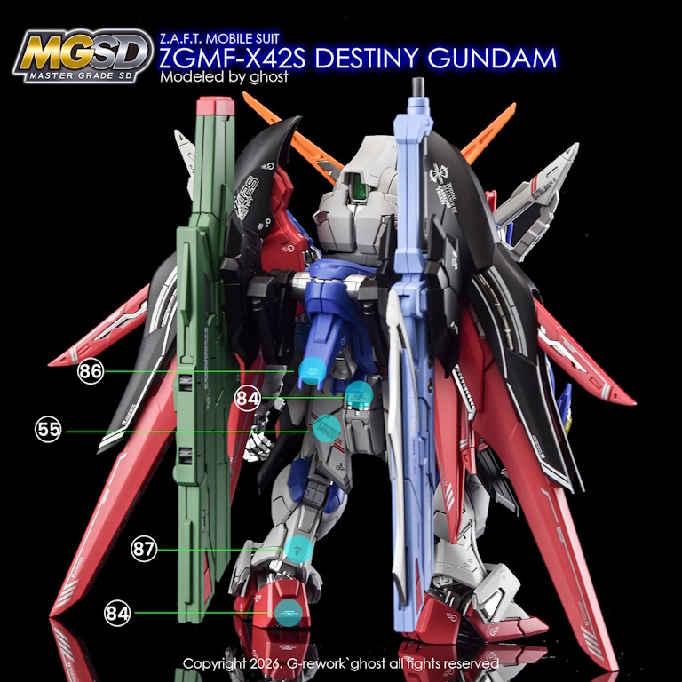 mw-gremgsd-05-2.jpg