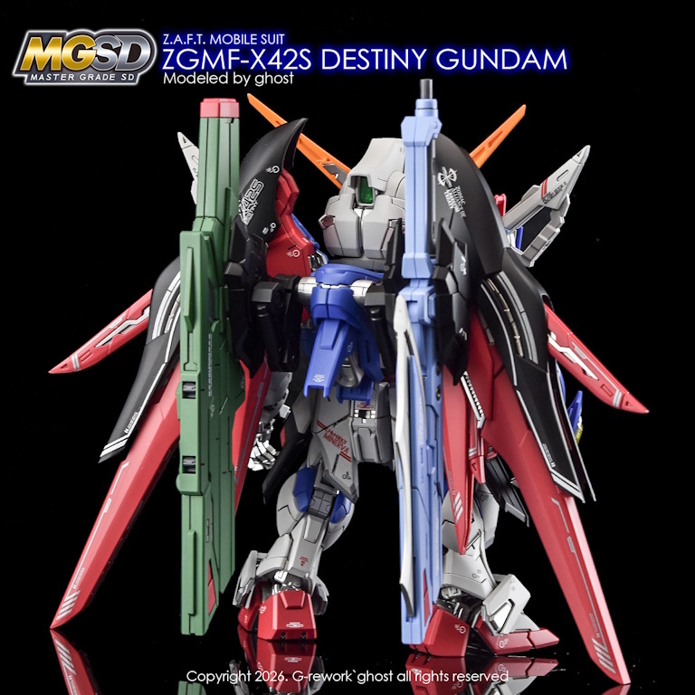 mw-gremgsd-05-7.jpg