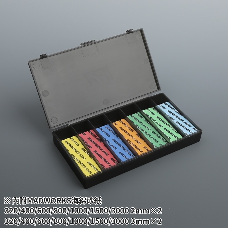 mw-ssb-04.jpg