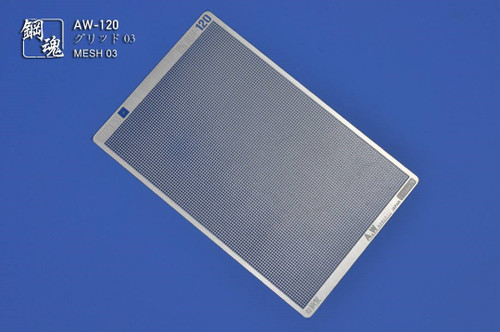 Meshwork Kit MESH 03 - Modeller's Workshop