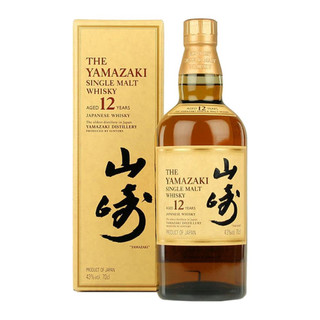 Suntory Yamazaki 12 Year Old Whisky 70cl NRB - 31161147_3.jpg