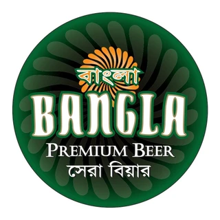 Bangla Premium Beer 50L Keg - 17725004_4.jpg