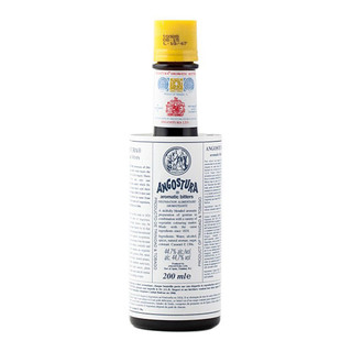 Angostura Bitters 20cl NRB - 37390042_3.jpg