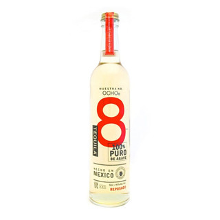 Ocho Reposado Tequila 50cl NRB - 36160447_3.jpg