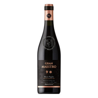 Gran Maestro Appassimento Rosso 75cl NRB - 46125229_5.jpg