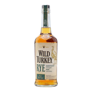 Wild Turkey Rye Whisky 70cl NRB - 30240448_3.jpg