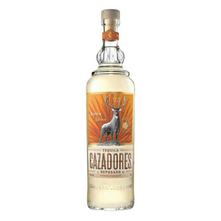 Cazadores Reposado Tequila 70cl NRB - 36534958_1.jpg