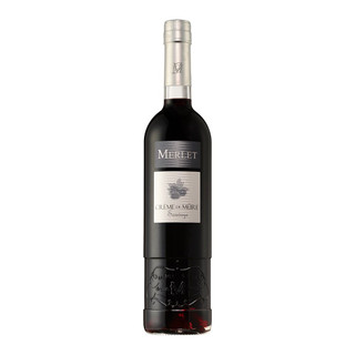 Merlet Creme De Mure Liqueur 70cl NRB - 36241555_3.jpg
