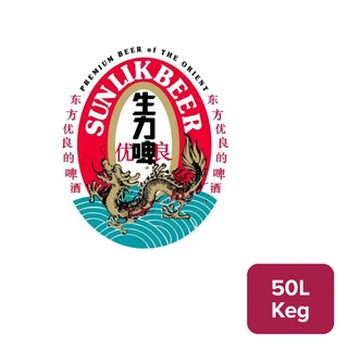 Shepherd Neame Sun Lik 50L - 16700004_B.jpg