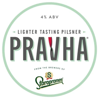 Pravha Keg 50L Keg - 15600009_4.jpg
