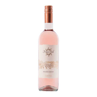 Primi Soli Pinot Grigio Blush 75cl NRB - 46891310_4.jpg