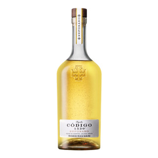 Codigo 1530 Reposado Tequila 70cl NRB - 38741099.jpg