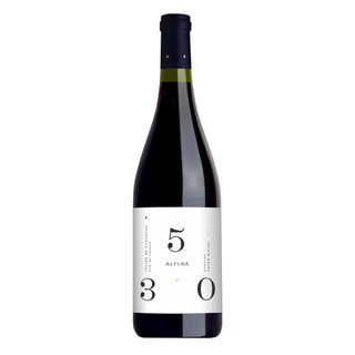 Domaine Peter Sichel Altura 350 75cl - 49740399_1.jpg