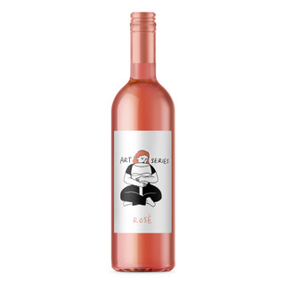 Art Series Rose 75cl NRB - 46183192_1.jpg