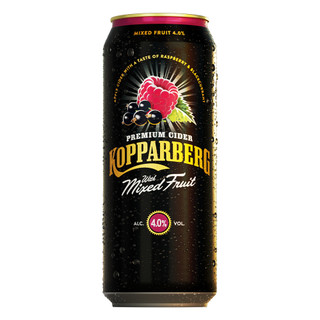 Kopparberg Mixed Fruit Cider 8 x 500ml Can - 28062446_1.jpg