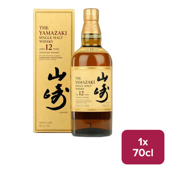 Suntory Yamazaki 12 Year Old Whisky 70cl NRB - 31161147_B.jpg