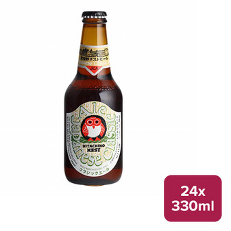 Hitachino Japanese Classic 24 x 330ml NRB - 26690525_B.jpg