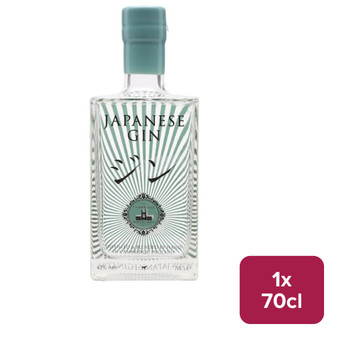 Cambridge Japanese Gin 70cl - 32062602_B.jpg