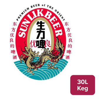 Shepherd Neame Sun Lik 30L - 16700007_B.jpg