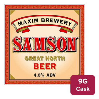 Maxim Samson Bitter 9G Cask - 15601259_B.jpg