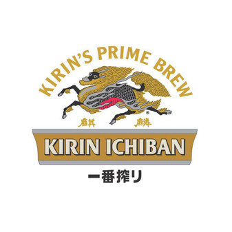 Kirin Ichiban 30L Keg - 19406203_1.jpg