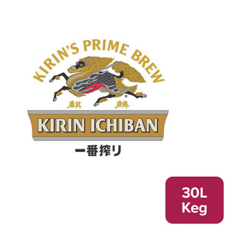 Kirin Ichiban 30L Keg - 19406203_B.jpg