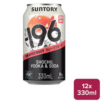Suntory -196 Grapefruit 12 x 330ml Can - 39130531_B.jpg