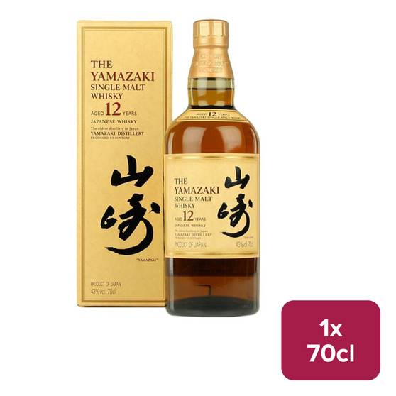 Suntory Yamazaki 12 Year Old Whisky 70cl NRB - 31161147_B.jpg