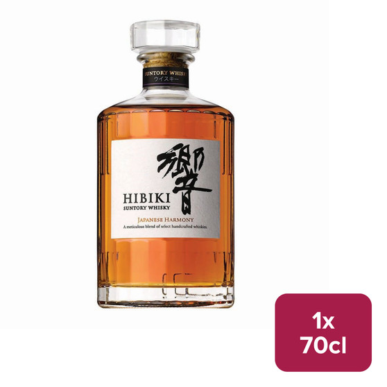 Suntory Hibiki Harmony 70cl NRB - 30060567_B.jpg