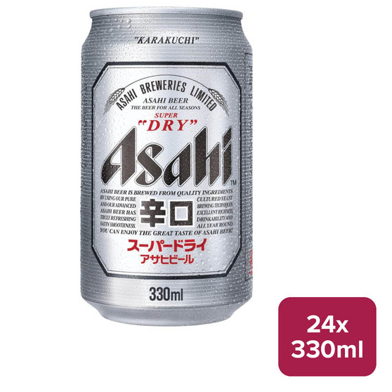 Asahi Super Dry 24 x 330ml Cans - 26224023_B.jpg