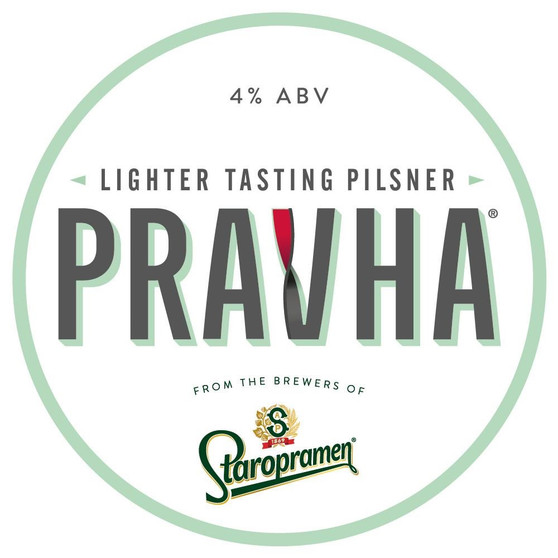 Pravha Keg 50L - 15600009_4.jpg