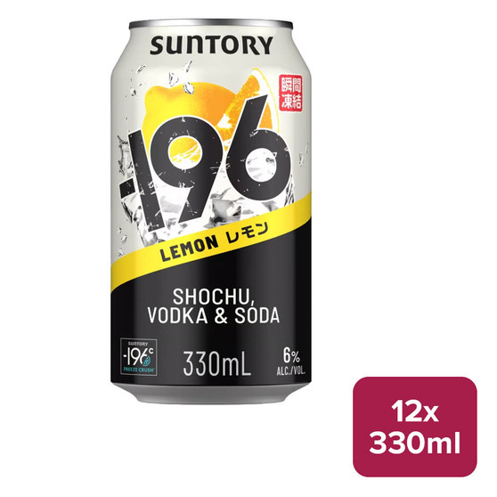 Suntory -196 Lemon 12x330ml Can - 39130530_B.jpg