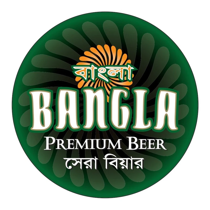 Bangla Premium Beer 50L Keg - 17725004_4.jpg