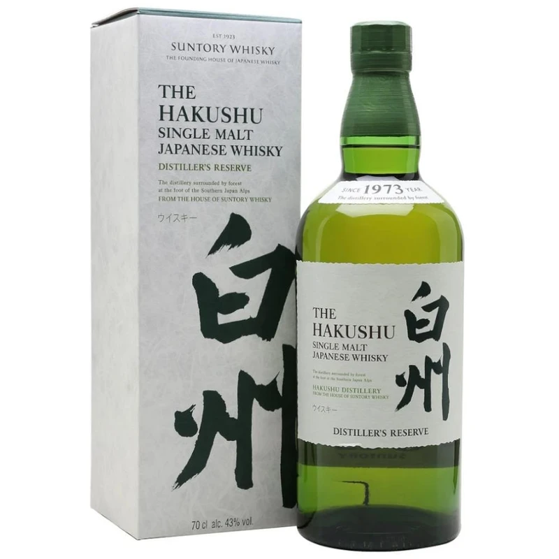 Suntory Hakushu Distillers Reserve 70cl NRB - 30060649_3.jpg