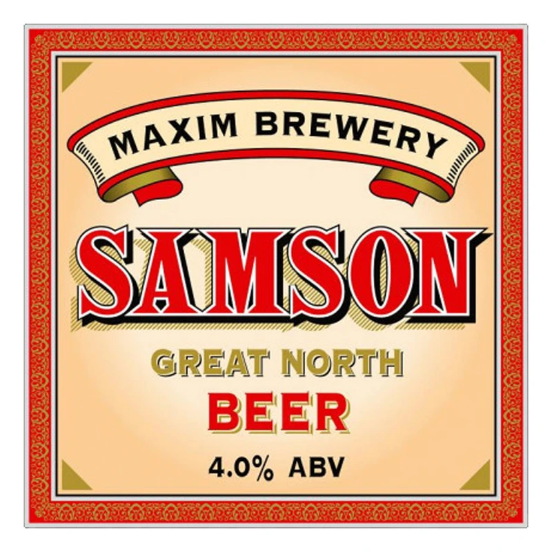 Maxim Samson Bitter 9G Cask